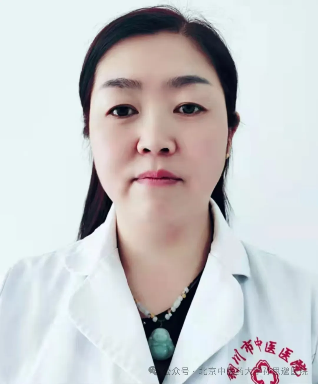 Ӣ