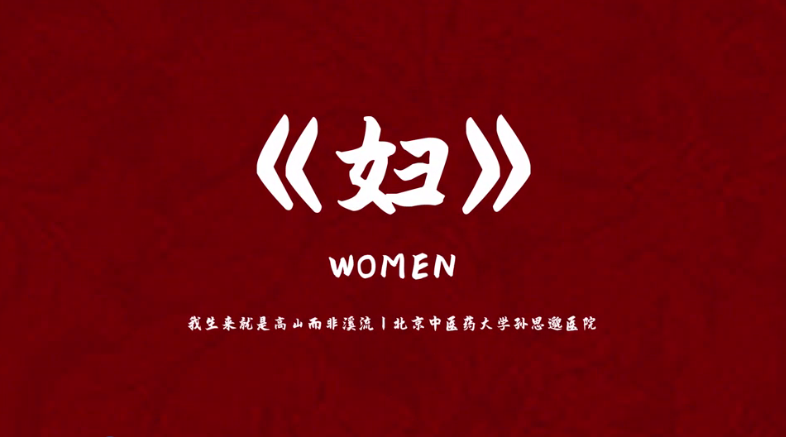 ���������Ǹ�ɽ������ˮ--���˹��ʸ�Ů��